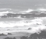 [날씨] 남해안·제주 강한 비..내륙 무더위 속 소나기