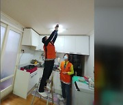 [서울] 서울시, 65세 이상 거주 500가구 화재경보기 무상 지원