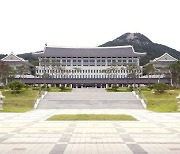 경북도·제주도, '해양인문 교류·섬 생태관광 활성화' 위해 공동협약 체결