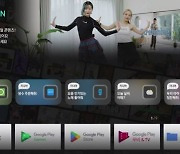 '리아킴' 원밀리언에 춤 배운다..KT, IPTV 댄스 강습 앱 출시