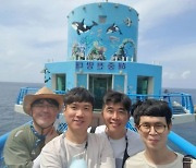 '동쪽 영토 끝에서 진정한 독도를 만나다' .. 경북교육청, 교사 독도 탐방 동아리 33팀 자율 탐방
