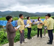 강진군의회, 상습침수지역 재해복구사업현장 긴급 점검