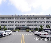 인천교육청, 내년 '그린스마트 미래학교' 대상 10곳 선정