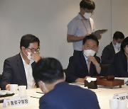 서울시구청장協, 영등포·관악·동작·금천·강남구 특별재난지역 선포 요청