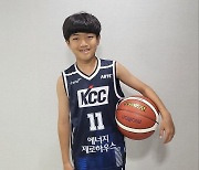 [유스 컨소시엄] 전주 KCC 유소년 농구 교실 전주점 추온유, "NBA에 진출하고 싶다"