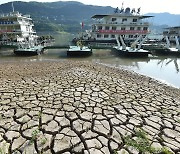 팔당댐 저수량 2배 쏟아냈다.. 싼샤댐, 60년만의 최악 가뭄에 5억t 방류