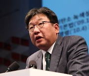 [단독] 尹정부 탄소중립위 위원장에 김상협 제주연구원장