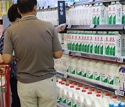 서울우유, 원유 구매가 인상..우유 가격 올릴듯