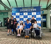 세종시 수영선수들 전국대회서 '메달 물결'