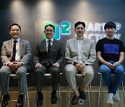 네이버 D2SF, 헬스케어 스타트업 2곳 신규 투자.."글로벌 성장 기대"