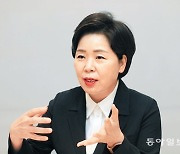 양향자 "반도체 전쟁 지면 '기술 속국'.. 기업 발목잡기 멈춰야" [인터뷰]