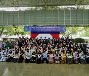 부산 대학생들 3년 만에 해외봉사 재개