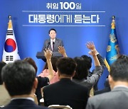 [fn사설] 윤 대통령 취임 100일, 국정궤도 바꿀 적기다