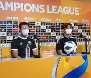 [ACL] 대구 만나는 전북 김상식 감독 "골을 넣어야 이길 수 있다"