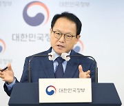 공무원 개방 직위 공모 내년부터 5급으로 확대