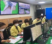 광주 서구, 대한민국 안전대전환 집중안전점검