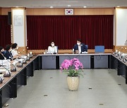 광주시교육청, 여성경제인협회와 상생협력 간담회 개최