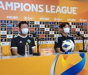 [ACL 인터뷰] 김상식 감독, "전북은 ACL 챔피언이 되기 위해 도전 중"