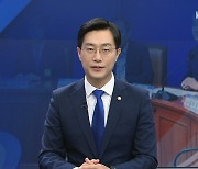 [대담] 장경태 민주당 최고위원 후보
