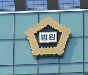 '사업·인사권 요구' 선거브로커 징역 1년 6개월 실형 선고