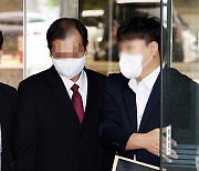 '故 이예람 명예훼손' 공군 장교 구속영장 기각