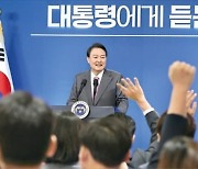 尹 "연금·노동·교육개혁, 초정파적 추진"