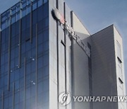 전·현직 회장 체포영장..쌍방울 6%대 하락 '역대 최저가'