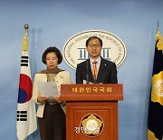 민주당 강령 '포용적 복지국가→보편적 복지국가'로 수정