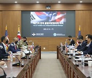 S. Korea, US commit to enhancing military cooperation against Indo-Pacific security challenges