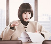 Second season of hit drama series 'Extraordinary Attorney Woo' confirmed