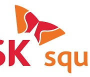 SK Square reports good Q2 results after spin-off last Nov.