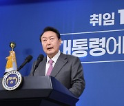 Yoon Suk-yeol not looking for regime change in North Korea
