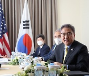 Washington on board with Yoon Suk-yeol's 'audacious initiative,' says Foreign Ministry