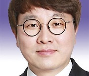 조용진 경북도의원, '민원 처리 교육공무원 보호 및 지원 조례안' 발의