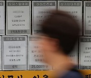 서울 매매 심리 '하강' 전환.. 공급 폭탄에 추이 가속화할 듯