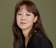 공효진, 가수 케빈오와 10월 비공개 결혼