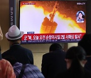 북한, '담대한 구상'과 '한·미 연합연습' 동시 겨냥해 미사일 도발 재개