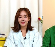 '옥문아' 소유진 "아이와 잘 놀아주기 위해 아동 미술 자격증 취득" [M+TV컷]