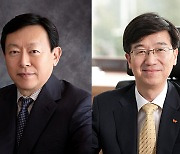 Lotte chairman Shin paid most among chaebol CEOs in Korea in H1