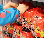 Korean ramyeon giant Nongshim posts first loss at home in 24 years