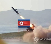 [속보] 北, 尹취임 100일에 순항미사일 2발 발사..한미연습 반발 관측