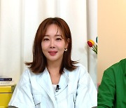 '옥문아들' 소유진, 전지현·한채영과 '동국대 3대 여신' 불린 전설은?