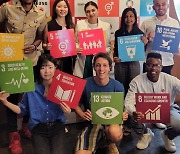 뉴욕 찾은 글로벌 청년 리더 8인..삼성과 지속가능발전 비전 공유