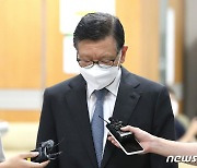 박삼구 전 회장 법정구속..2세 경영 금호건설 침통 속 '침묵'