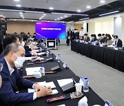 [머니S포토] 김소영 부위원장, 디지털자산 민관합동 TF 제1차 회의 발언
