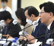 [머니S포토] 디지털자산 민관합동 TF 출범, 발언하는 김소영 부위원장