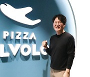 [CEO초대석] 피자 프랜차이즈에 장인정신 담은 청년