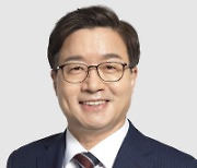 경기도 경제부지사 공식취임