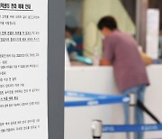 코레일 추석 승차권 첫날 예매율 48.3%..전년보다 하락