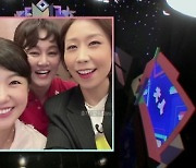 '홍콩댁' 강수정 "5년만 예능 복귀, 이경실 '거슬리는 애 밟아라' 조언"(대한외국인)